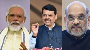 devendra fadnavis amit shah modi