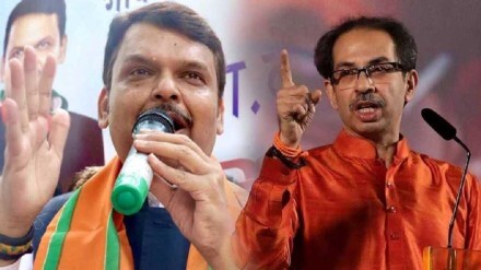 What is Nagpur Kalank @9