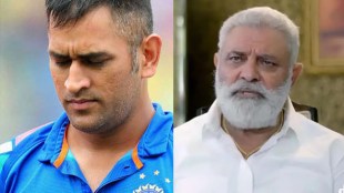 Yuvraj Singh's father accuses Dhoni Said Mahi did not want India to win the World Cup under the leadership of Kohli