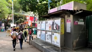 automatic e-toilet closed Pune