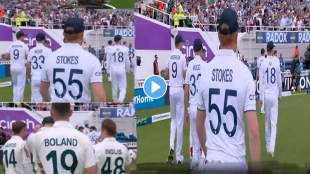 Bairstow wears Stokes jersey Broad wears Anderson jersey What exactly is going on why did the England cricketers do this