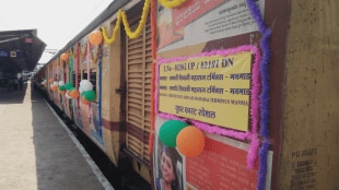 dhule manmad dadar express new look soon