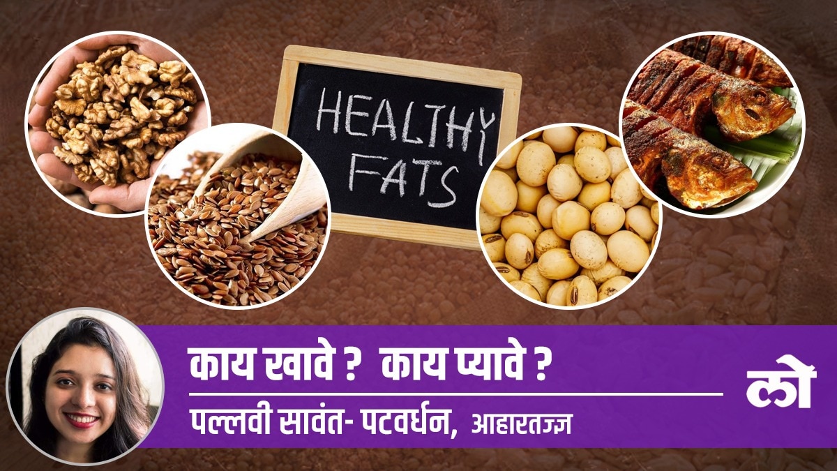 myths facts fats culprit friends