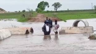 heavy rains, Telangana, Red Alert, Sironcha, Gadchiroli, river flood, Godavari, Pranhita