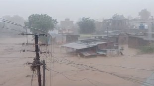 flood in chandrapur