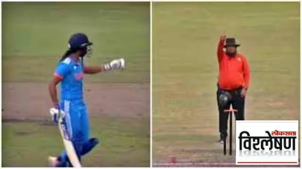 harmanpreet-kaur-1