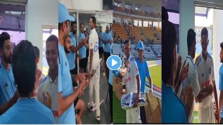 Jaiswal got a warm welcome in the dressing room after his debut century the young batsman first hugged this player viral Video