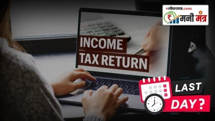 ITR Due Date Extension latest news