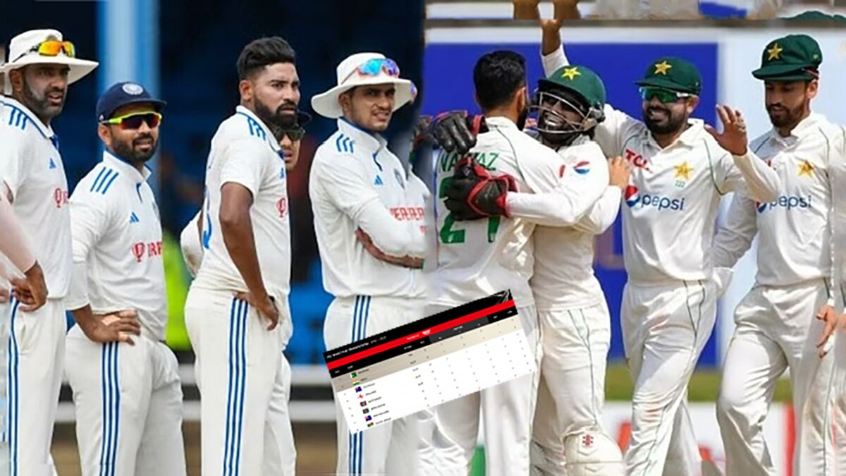 Points Table: Big change in WTC points table due to India-West Indies second test draw PAK reaches top