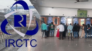 irctc website down tuesday technical glitch pune