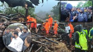 Raigad Landslide Latest Updates in Marathi