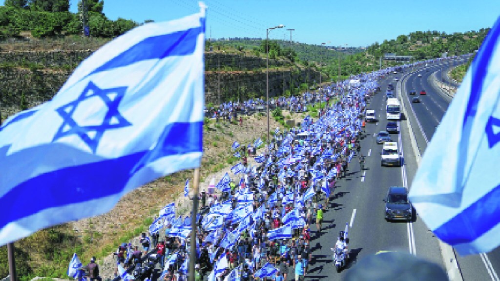 israel march