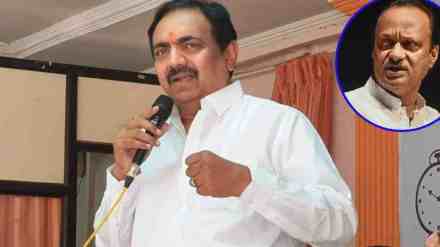 jayant patil and ajit pawar