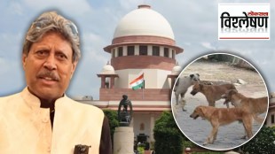 kapil dev stray dog petition in supreme court
