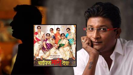 baipan bhari deva director kedar shinde shared photo