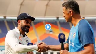 In 12 years Virat Kohli became a legend and Rahul Dravid became young know what is the matter by watching video