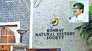 bombay natural history society,
