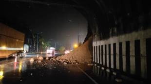 mega block, Pune Mumbai Expressway, dangerous, rocks, landslide