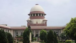 supreme court