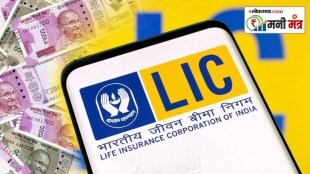 lic
