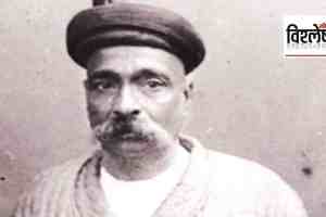 lokmanya tilak