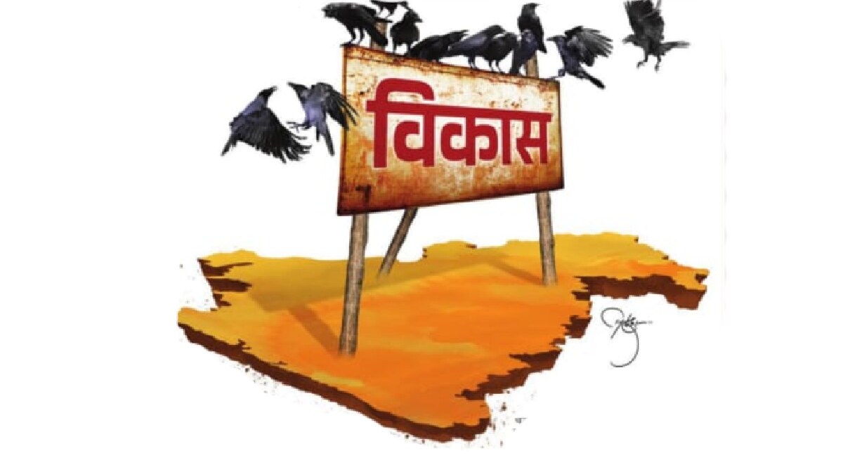 lokrang 1