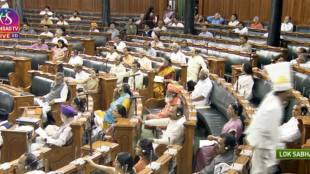 loksabha