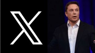 Elon Musk modifies X logo