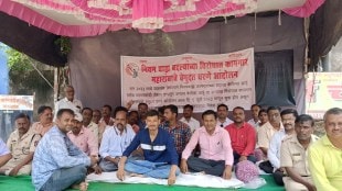 mahavitran workers protest