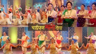 mangalagaur song saree look