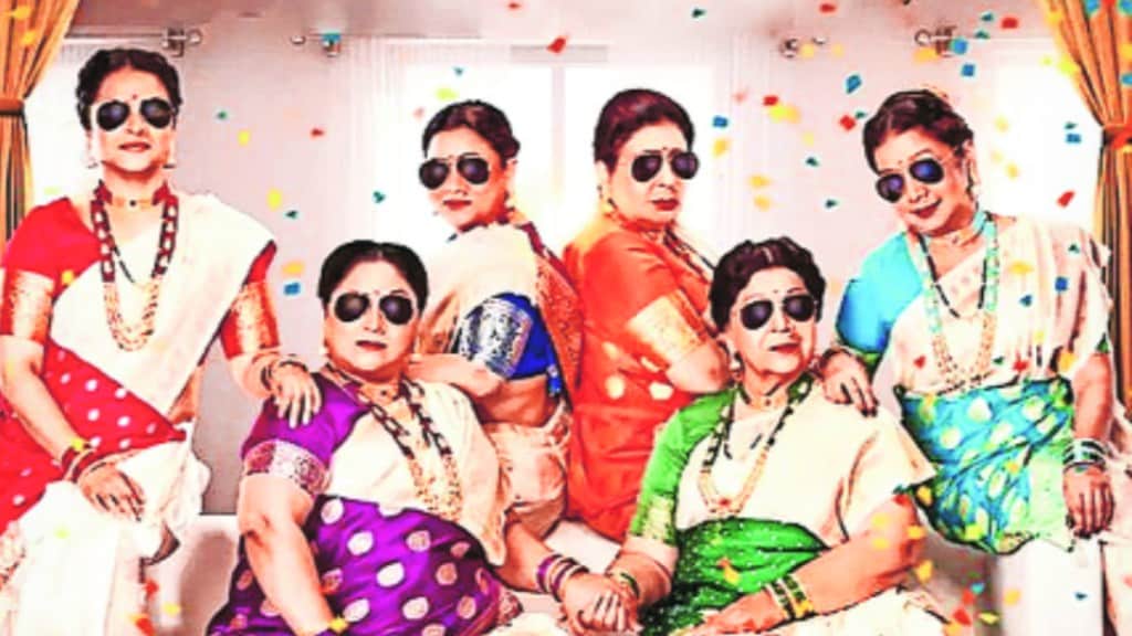 Hdhub4U Marathi Movies: A Us Perspective On Quality Marathi Cinema - a31yeer