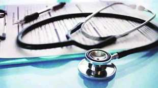 medical course through 15 percent quota