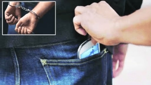 mumbai RCF police arrested accused stole mobile phones