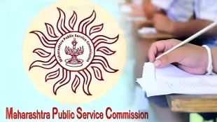 nagpur mpsc exam schedule announced some posts