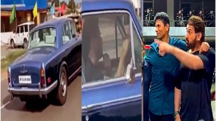 MS Dhoni showed such swag by driving a 1980 vintage car fans are no happier Video
