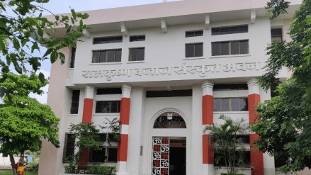 four new postgraduate courses department sanskrit mumbai university