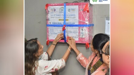 mumbai metro