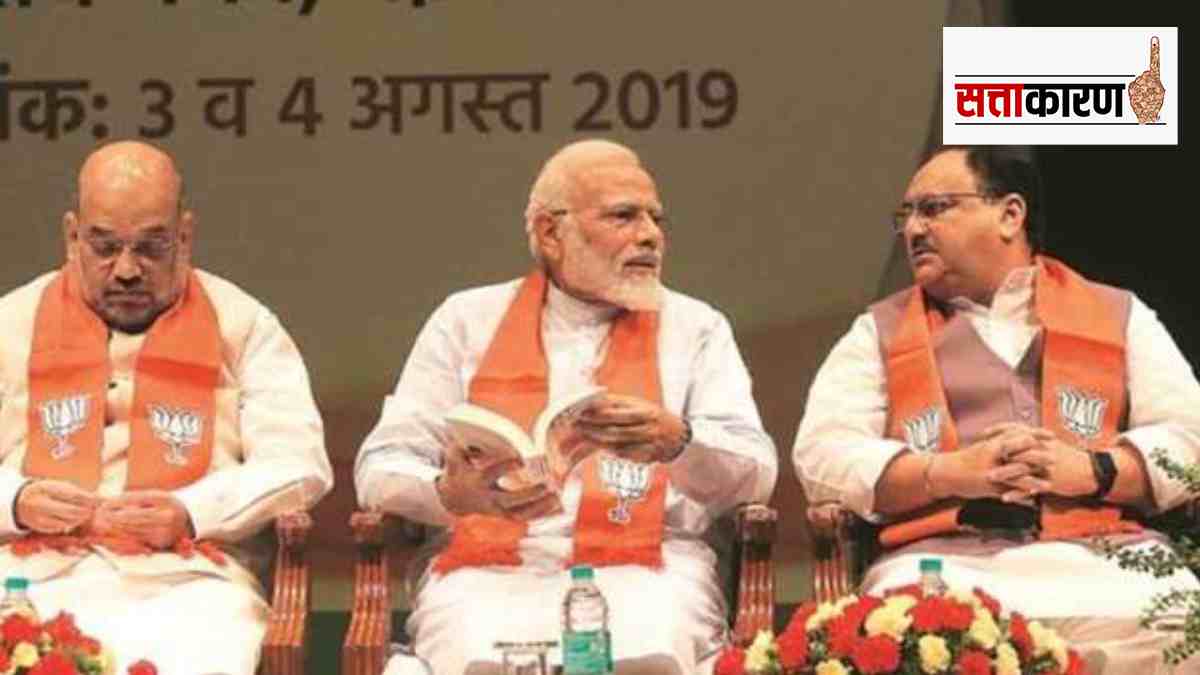 narendra modi-jp nadda- amit shah