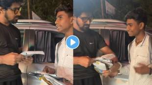 nitish chavan helped a needy child in Satara video goes viral