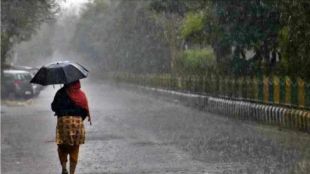 heavy rain in the state today and tomorrow