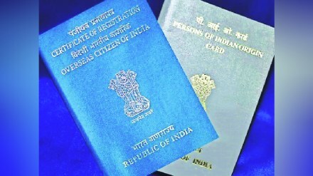 passport