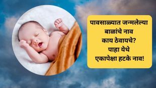 a boy or girl names born in monsoon rainy season unique meaningful names of baby on rainy season shravan month monsoon