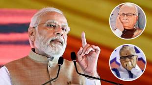 pm narendra modi lalkrushna advani