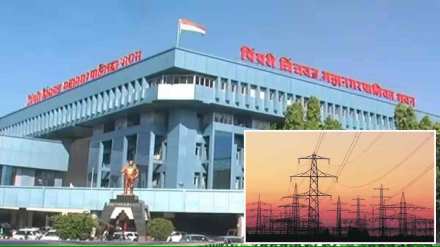 pcmc necessary steps to save electricity