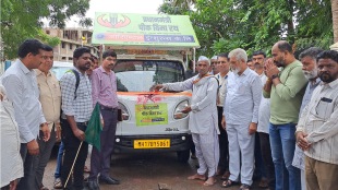 chariot pradhan mantri crop insurance campaign malegaon