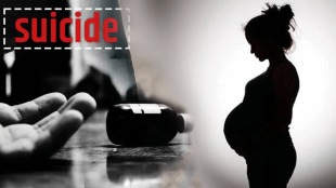 pregnant girlfriend suicide attempt raped boyfriend nagpur