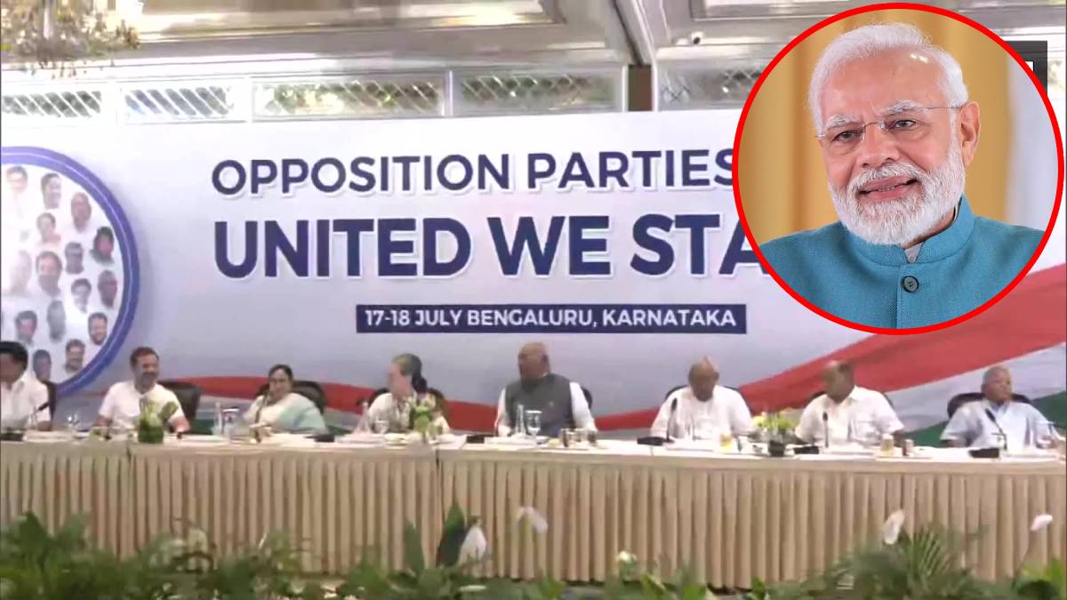 prime mnister narendra modi on opposition party meeting