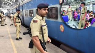 railway protection force image