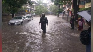 Maharashtra State rain update