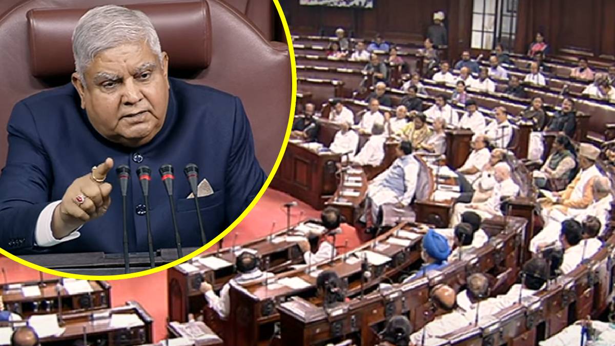 rajyasabha jagdeep dhankhar